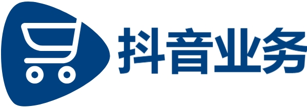 24小时快手下单平台便宜,dy免费24小时下单平台,抖音怎么提高播放量和点赞数